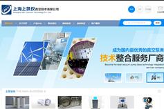 上海萬戶網(wǎng)絡(luò) 老牌高端網(wǎng)站建設(shè)公司的客戶案例與設(shè)計(jì)精髓（第十四頁）
