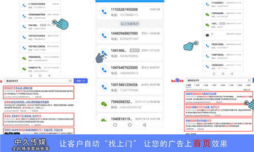 網(wǎng)絡(luò)營銷策劃推廣的價格行情與解析