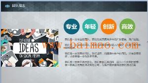 深圳整合網(wǎng)絡(luò)營銷全攻略 淘寶營銷推廣與興商祺廣告策劃的價(jià)值解析